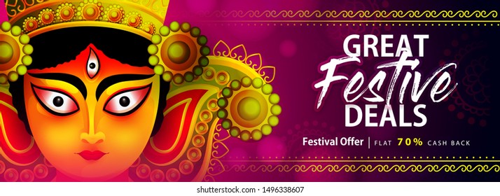 Great Festive Deals Banner or Poster Design. Hindu Festival Navratri or Durga Puja Banner with Goddess Durga Illustration. Shubh Navratri.