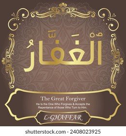 The Great Forgiver.
He Is the One Who Forgives and Accepts
the Repentance of those Who Turn to Him. 