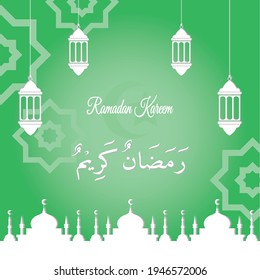 great green ramadan kareem vector background