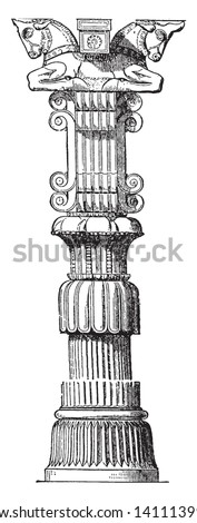 Great hall of Xerxes as well as the main imperial Treasury and its surroundings, vintage line drawing or engraving illustration.