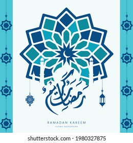  great islamic vector background, ramadan kareem ,translation: the 
glorious ramadan month
