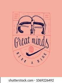 great minds ride a bike - vintage bicycle print with steering bars and a brain