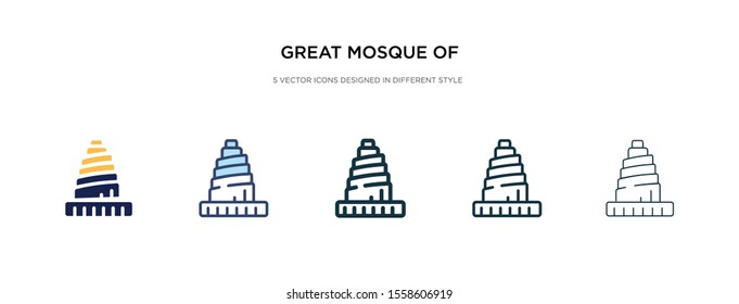 great mosque of samarra icon in different style vector illustration. two colored and black great mosque of samarra vector icons designed in filled, outline, line and stroke style can be used for