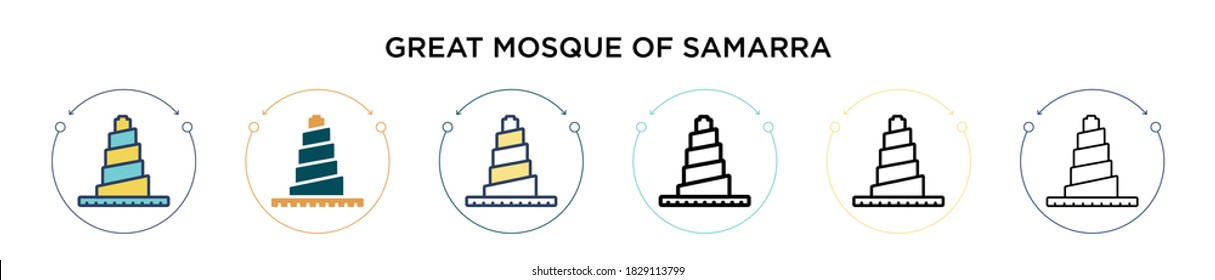 Great mosque of samarra icon in filled, thin line, outline and stroke style. Vector illustration of two colored and black great mosque of samarra vector icons designs can be used for mobile, ui, web