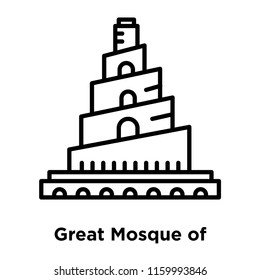 Great Mosque of Samarra icon vector isolated on white background, Great Mosque of Samarra transparent sign , line or linear sign, element design in outline style