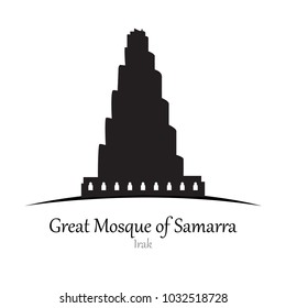 Great Mosque of Samarra, Irak