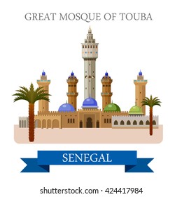 Great Mosque of Touba in Senegal. Flat cartoon style historic sight showplace attraction web site vector illustration. World countries cities vacation travel sightseeing Africa collection.