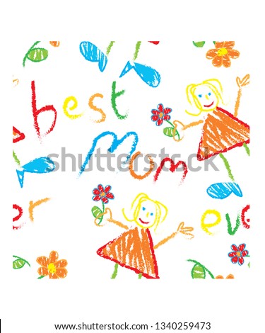 Great for Mother's Day - seamless repeat pattern for gift wrap or textile ideas.