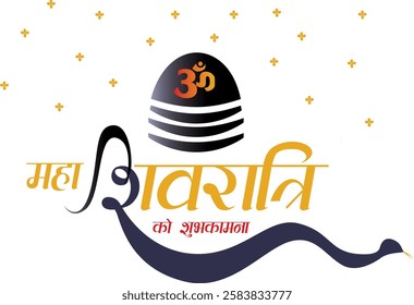 The Great Night of Shiva, Maha Shivaratri is one of the most significant Hindu festivals celebrated in Nepal, dedicated to Lord Shiva, the god of destruction and transformation