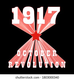 Die große sozialistische Revolution im Oktober. 1917 - das Jahr der Revolution in Russland unter der Führung von Lenin