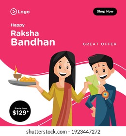 Gran oferta Feliz diseño de banners Raksha Bandhan. Hermano dando un regalo a su hermana en Raksha Bandhan. Ilustración gráfica vector.