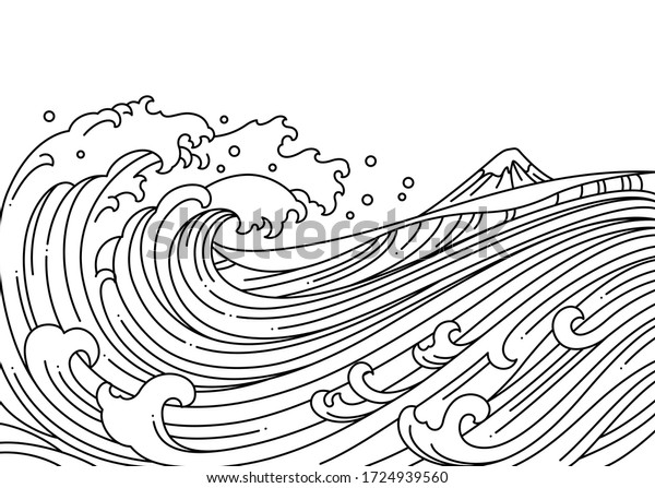 Great Oriental Water Ocean Vector Illustrationjapan Stock Vector ...