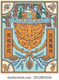 The great outdoors adventure Bear vector illustration. The Japanese Kanji on the left means "not seeing is a flower" and on the right "kachou fuugetsu" or "the beauty of nature".