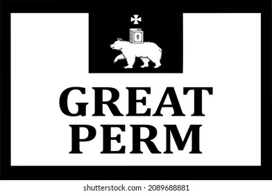 Great Perm sity Patch white
