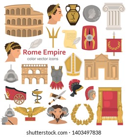 Great Rome Empire color vector icons set. Flat design