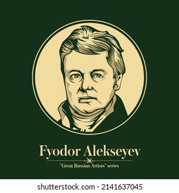 Great Russian artist. Fyodor Alekseyev was a Russian painter. His contemporaries often called him the Russian Canaletto, in recognition of his masterful vedute.