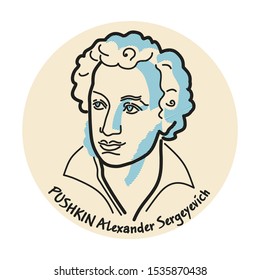 The great Russian poet and novelist Pushkin. The author of immortal works in verse and prose