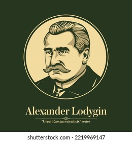 The Great Russian Scientists Series. Alexander Lodygin was a Russian electrical engineer and inventor, one of the inventors of the incandescent light bulb.