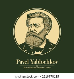 The Great Russian Scientists Series. Pavel Yablochkov Was A Russian Electrical Engineer, Businessman And The Inventor Of The Yablochkov Candle (a Type Of Electric Carbon Arc Lamp) And The Transformer.