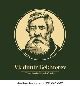 The Great Russian Scientists Series. Vladimir Bekhterev was a Russian neurologist and the father of objective psychology. He is best known for noting the role of the hippocampus in memory