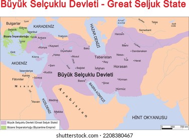 Great Seljuk State, Great Seljuk State And Byzantine Empire