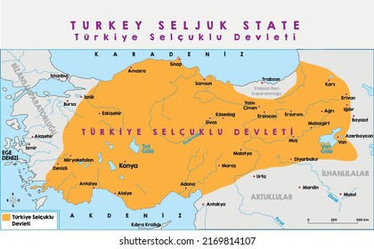 Great Seljuk State Map History Ancient Stock Vector (Royalty Free ...