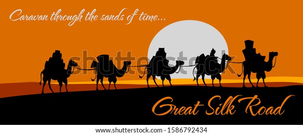 Great silk road, camel caravan with trade goods in desert steppe. Vector poster of ancient Eastern Asia and Oriental trade route, East traders journey on camels in desert sands
