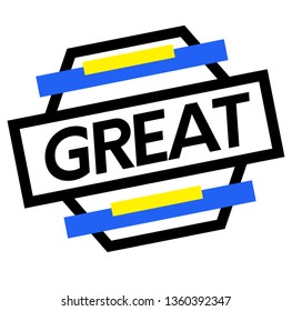GREAT stamp on white