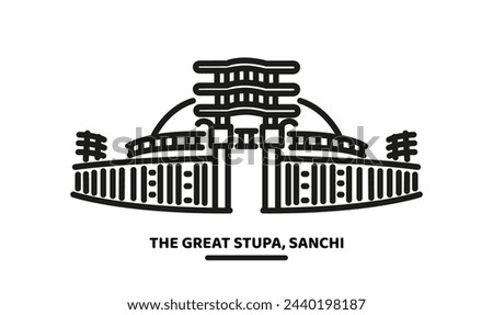 The Great Stupa of Sanchi vector icon illustration