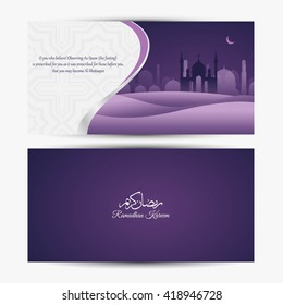 Great View Mosque on Ramadan Kareem  with Purple background. great for card and banner