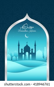 Great View Mosque on Ramadan Kareem  with Blue background. great for card and banner