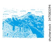 The Great Wall, Beijing, China. Vector freehand pencil sketch.