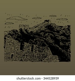 The Great Wall, Beijing, China. Vector freehand pencil sketch.