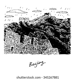 The Great Wall, Beijing, China. Vector freehand pencil sketch.