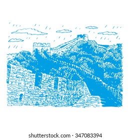 The Great Wall, Beijing, China. Vector freehand pencil sketch.