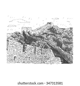 The Great Wall, Beijing, China. Vector freehand pencil sketch.