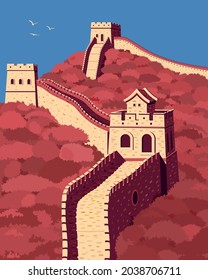 Great Wall of China in 3 colors. Landmark of China. Vector illustration.