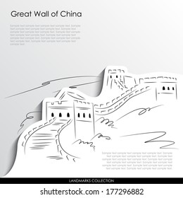 Great Wall of China abstract silhouette on white paper background. Landmarks vector collection.