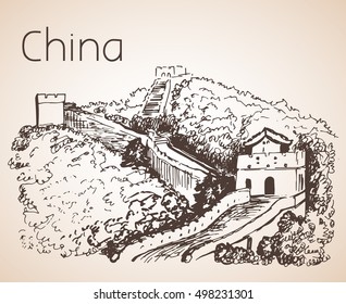 Great Wall - China attraction. Sketch. Isolated on white background