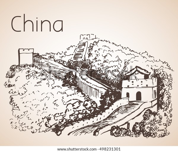 Great Wall China Attraction Sketch Isolated Stock Vector (Royalty Free ...