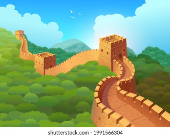 A grande Muralha da China com: vetor stock (livre de direitos) 789919066