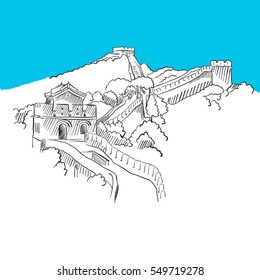 Great wall in China, Blue Series, Hand-drawn Vector Artwork