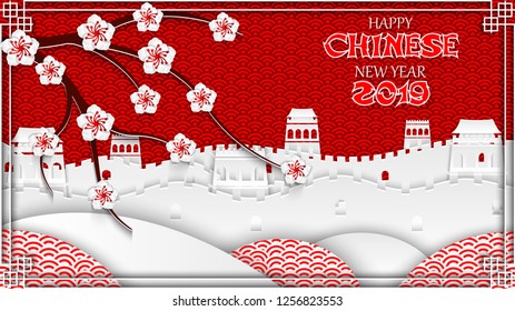 Great Wall of China, cherry blossoms, traditional oriental pattern. Design Chinese New Year banner, background, wallpaper, greeting card, invitation, poster. Vector illustration, paper cut out style.