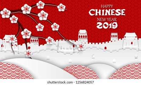 Great Wall of China, cherry blossoms, traditional oriental pattern. Design Chinese New Year banner, background, wallpaper, greeting card, invitation, poster. Vector illustration, paper cut out style.