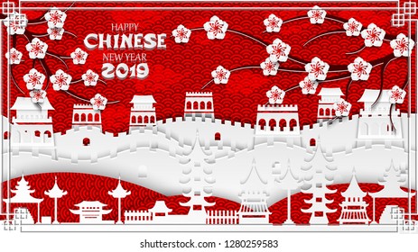 Great Wall of China, cherry blossoms, traditional oriental pattern. Design Chinese New Year banner, background, wallpaper, greeting card, invitation, poster. Vector illustration, paper cut out style.