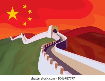 The Great Wall of China with chinese flag in the sky. China politics and economic vector illustration. 