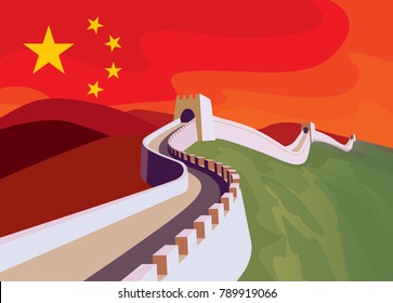 The great Wall of China with chinese flag in the sky. China politics illustration concept. 