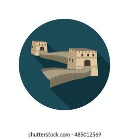 The great Wall of China color icon. Flat design