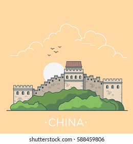 Great Wall Of China Country Design Template. Linear Flat Famous Historic Sight; Cartoon Style Web Site Vector Illustration. World Travel And Showplace In Asia, Asian Vacation Collection