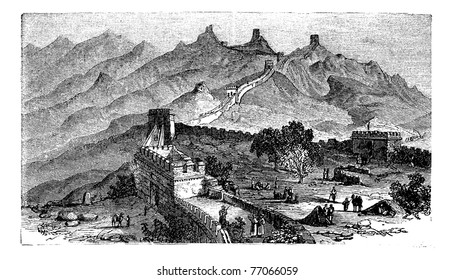 Great Wall of China, during the 1890s, vintage engraving. Old engraved illustration of the Great Wall of China. Trousset Encyclopedia